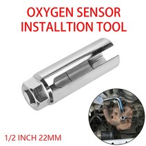 Bosch 15823 산소 센서 교체용 OE Fitment Volvo, 02 Installation Tools, 02 Installation Tools