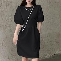 여성 검정 원피스 허리라인 밴딩 여대생 캠퍼스 패션