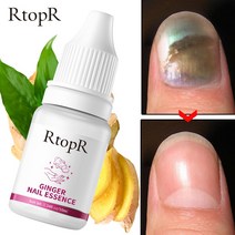곰팡이 네일 리페어 에센스 세럼 RtopR 케어 트리트먼트 발 네일 곰팡이 제거 젤 안티 감염 손발톱 진균증, CHINA