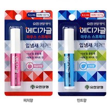 [자바라쇼핑] 유한덴탈케어 마우스스프레이 입냄새제거 메디가글 _ JBR20230328EA, 복숭아향, 본상품선택