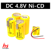 삼성 무선청소기 VC-H22 배터리 VC-H20 배터리 SC1300 1300mAh 니카드 니켈카드뮴 Ni-CD 4.8V 배터리 충전지 핸디청소기 진공청소기 리필배터리 충전배터리