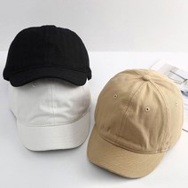 깔끔한 무지 디자인 귀여운 짧은챙 패션 모자 볼캡