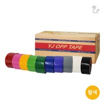 (국내산 컬러 박스테이프 황색-1BOX) OPP 택배 포장, 1box