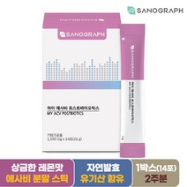 마이 애사비 포스트바이오틱스 분말 스틱 2주 애플사이다비니거, 단품, 단품