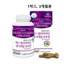 여성 멀티비타민 미네랄 종합 영양제 이뮨 컴플렉스 고함량 비타민B 셀렌 엽산 비오틴 비타민D 아연 코엔자임q10 포우먼 30대 40대 50대 60대 70대 실버 추천 식약처 인증, 1box(ea) 3개월분, 민쓰네가게 1box(ea)당 90정 대용량