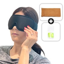 어나더랩 쿨링 수면안대 3D 암막 파우치 귀마개 포함, 블랙, 1개