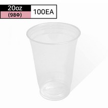 20온스 98파이 PET컵투명컵테이크아웃컵아이스컵 100개, 단품, 단품