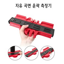 자유 곡면 윤곽 측정기 형틀 본뜨기 곡선 타일 절단 대리석 유리 바닥재 커팅 절단기 커터 게이지, 25cm, 1개