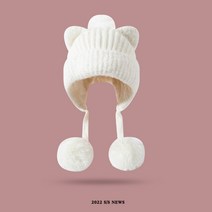 겨울방한모자 일본 arth 러블리 레이브캡 여 가을 겨울 보온 방한 니트모자 기모 귀마개