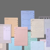 A5 6공 테마 내지 35종, 02. 나는 웃긴 것만 적는다