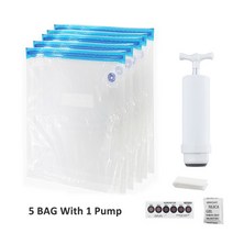 3D 프린터 필라멘트 보관 백 PLA 진공 밀봉 백 건조기 안전 유지 습도 방지 건조, 5 BAG With 1 Pump, [03] 5 BAG With 1 Pump