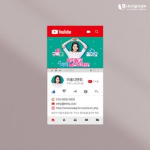 QR코드개인계정홍보 유튜버명함 레드 단면 200매 베이직 주문제작, 컨셉, 양면 200매