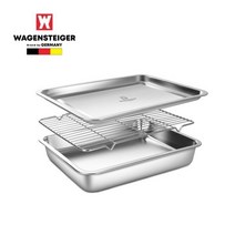 바겐슈타이거 스텐 사각트레이 세트 39.5cm 깊은형