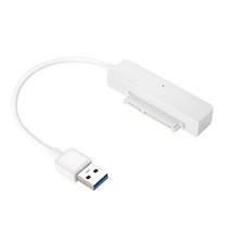 USB 3.0 to 2.5인치 SSD/HDD 컨버터 (SATA3) 모듈 [NEXT-415MU3]