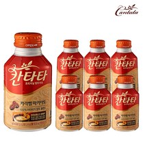 칸타타 카라멜 마키아토 275ml X 6개 액상커피 캔커피 커피 음료 아메리카노 라떼 카라멜마키아토