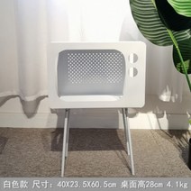빈티지 미니 철재 레트로 협탁 장식장 틈새 테이블 서랍장 코너 거실 심플디자인, M