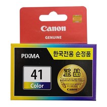 캐논 정품잉크 PG-40 CL-41 카트리지, 컬러3색(CL-41)