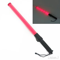 리시안제이 주차 경광봉 야간 안전유도봉 주차유도봉