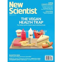 당일발송 New Scientist Uk 2021년10월30일호 사이언티스트 과학자 잡지 THE VEGAN HEALTH TRAP