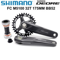 크랭크암 체인휠커버 시마노-데오레 FC M5100 크랭크 세트 1x11 단 32T 175MM BB52 와 호환 가능, 03 32T 175 BB52