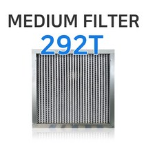 미디움필터 594*594*292T 공조용 산업용 필터, Synthetic, 85%