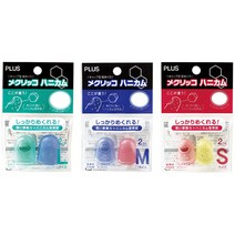 PLUS 핑거 골무 캡타입 2개입 / 강한 마찰력 / 땀이 잘 차지 않음 / 통기성이 좋음 / 종이가 잘 넘어감 / 사용이 편리함 / 장시간 사용에도 편함, S(소) KM-301H