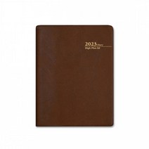 양지사 2023년 하이플랜K8 플래너 다이어리 색상랜덤