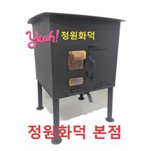 사각화덕37