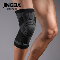 등산 헬스 레저 강력 무릎 보호대 2P, 2개