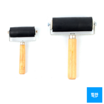 판화용 작업 롤러 판화용롤러 조각용롤러 롤러 조각공구롤러 로울러, 6cm