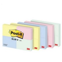 포스트잇 4패드 미니 노트 653-4 (51mmx38mm), 노랑, 4개