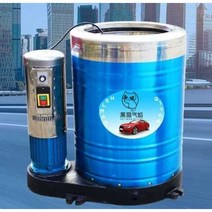 세차장 탈수기 대용량 공업용탈수기 걸레 수건 수영장, 1.8KW 30kg 380v