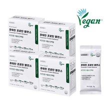 비건프로틴 파워틴 프로틴 밸런스 /비건인증 식물성단백질 단백질보충제 단백질 완두단백 식사대용쉐이크 체중조절용 단백질 운동보조식품 헬스부스터, 4박스_28일분