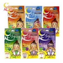 아시리라 수액시트 30매 7종중 택 발바닥패치 쿨링시트 발패치, 로즈