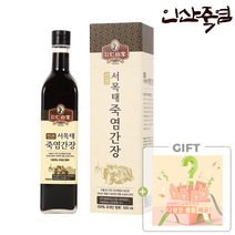 인산가 서목태 죽염 간장 500ml 죽염본가 인산죽염