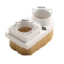목공 집진기 가정용 이동식 스핀들 슈 70mm 75mm 80mm 85mm90mm 100mm 직경 먼지 커버 브러시 cnc 스핀들 모터 밀링 머신 라우터, 85mm, 04 85mm