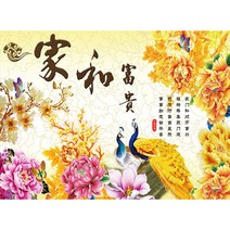 동양화 조각 직소퍼즐 1000피스 나비 공작 명소 화려한 수채화 목재 꽃, 1개, 1