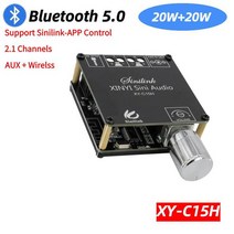 ZK-MT21 2x50W + 100W 2.1 채널 서브 우퍼 디지털 파워 앰프 보드 AUX 12V 24V 오디오 스테레오 블루투스 5.0 베이스 홈, 1.XY-C15H