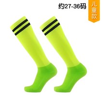 아동축구양말 격검 검양말 긴목양말 미끄럼방지 타입 무릎넘어 미들 면 블랙 흑백 차이나 2418074723, 타입 네온 그린 블랙 스틱
