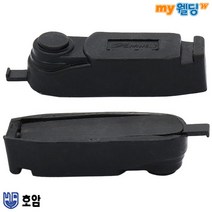 호암 플라즈마 프라즈마 스위치 고무버튼식