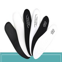 남자 여자 키높이 신발 깔창 2.5 3cm 우레탄 4p