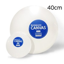 그림소 면천 캔버스 원형 40cm