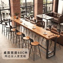 카페 홈바테이블 스탠딩바 높은 아일랜드식탁 보조 식탁 세트 미니 홈카페 바 원목, 13. 180x60x105(판두께5CM)