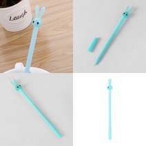 0.5MM 깜찍 토끼 볼펜 스카이 인싸학용품 신기한 단체볼펜 홍보용