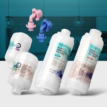 녹물제로 세면대필터 샤워필터기 주방제거 수돗물염소312pro, 쿠팡 고급샤워기세면대겸용, 쿠팡 본상품선택
