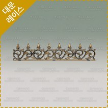 대문레이스 HSG-223 주물대문 대문제작 주택대문 단독주택 전원주택 주물대문제작 고급대문제작 알루미늄 주물펜스 주물장식, 대