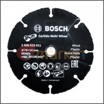BOSCH 오마켓 카바이드 멀티 휠 초경톱날-금속용 절삭공구, 단일 수량