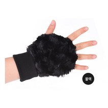 여성용 골프손등토시 겨울 골프손등장갑 골프털손등덮개 Fur Hand Warmer for Winter Sports, 블랙