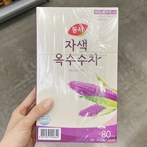 동서 자색 옥수수차 1.5g x 80 x 1개, 단품