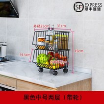 간식진열대 슈퍼마켓 진열대 수납 마트 바 중고 이동식 과일 매대 과자, (17)일반 미디엄 사이즈 2단 야